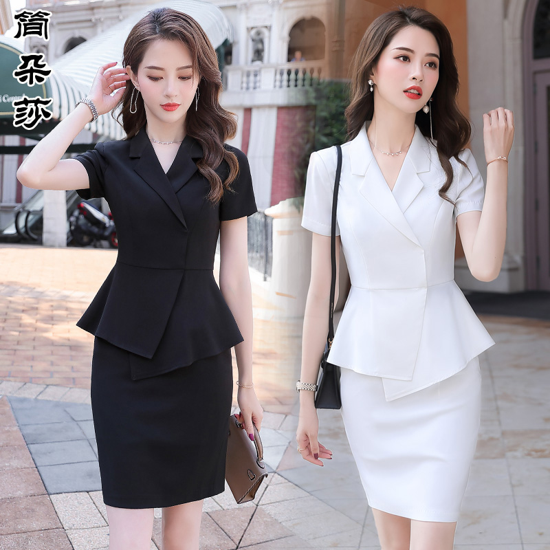 夏季高端职业装气质女神范时尚套装女美容师院西装工作服短袖套裙