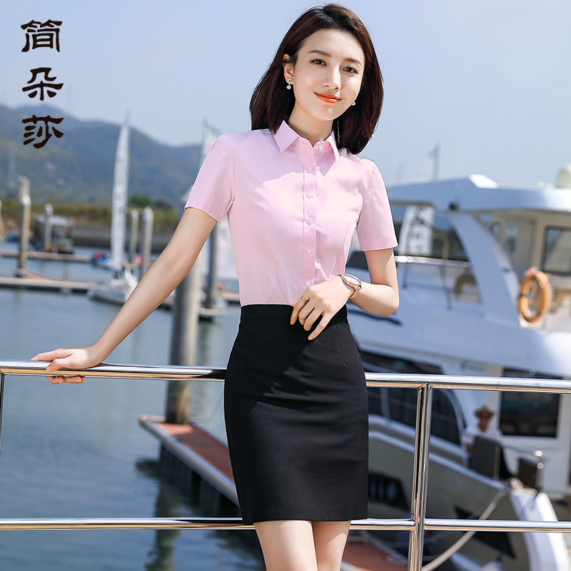 短袖免烫刺绣衬衣工作服