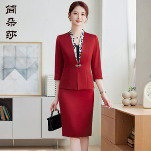 春夏夜总会ktv夜场包房酒吧服务员工作制服套裙公主工装服女套装