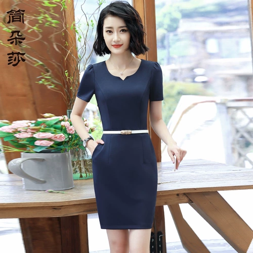 Платье, летняя юбка, ювелирное украшение, комбинезон, коллекция 2021