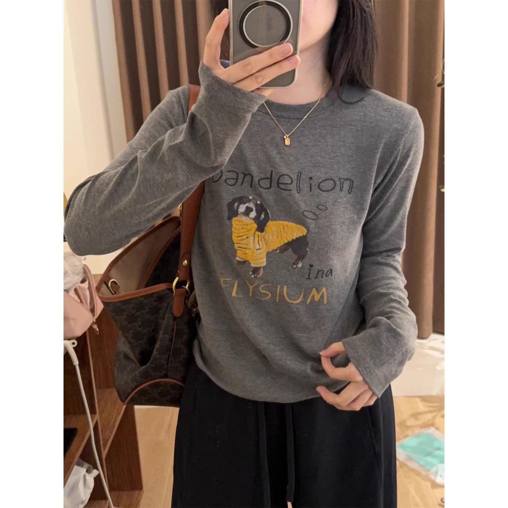 美式复古卡通毛线小狗印花