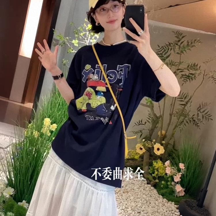 欧货时尚减龄卡通字母印花