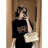 2026夏季 纯棉情侣潮牌上衣 女圆领PAPIS字母印花T恤中长款 新款 短袖
