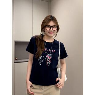 洋气减龄印花短袖 正肩宽松时尚 t恤夏季 2026新款 减龄上衣 女装 韩版