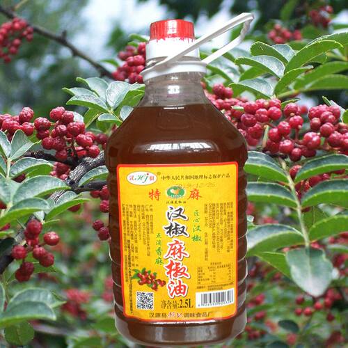 包邮四川汉源特产专用麻椒油