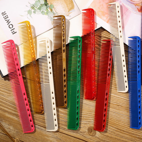 日本原装进口YS339PARK限量版339剪发梳美裁专用工具长短纹理刻度