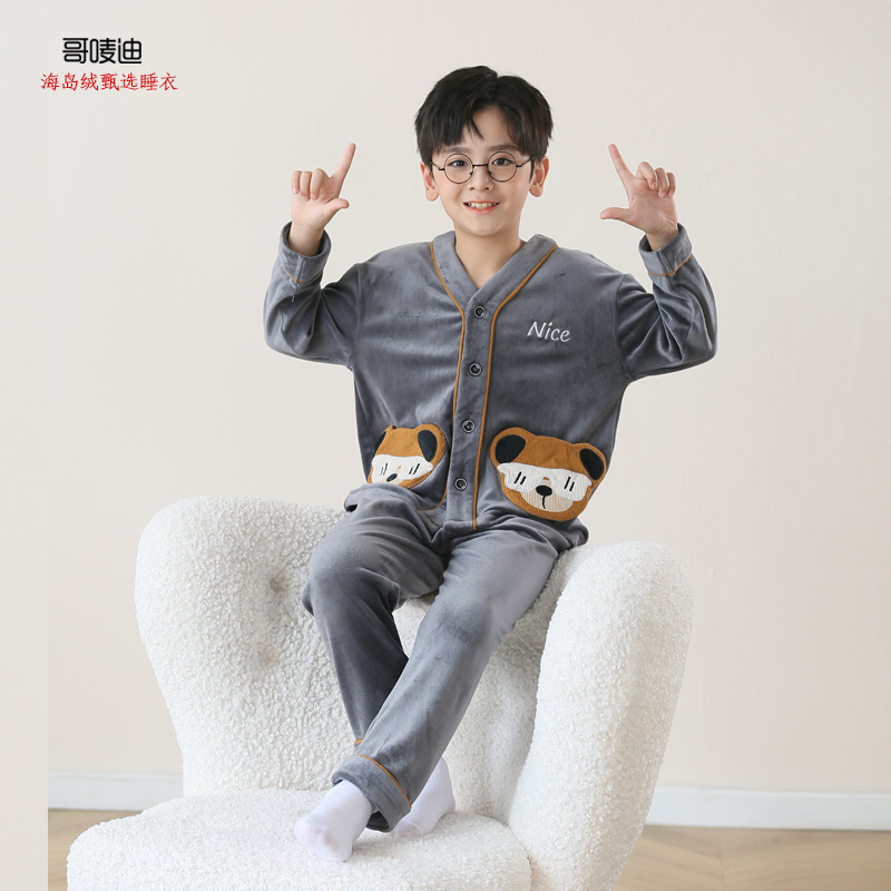 男童秋冬卡通保暖海岛绒睡衣套装