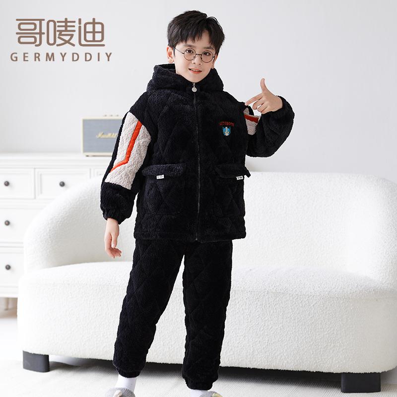冬季儿童加厚加绒三层夹棉家居服