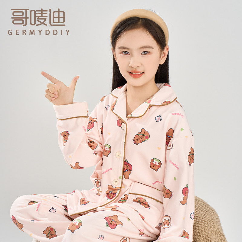 儿童睡衣女童春秋冬季海岛绒套装