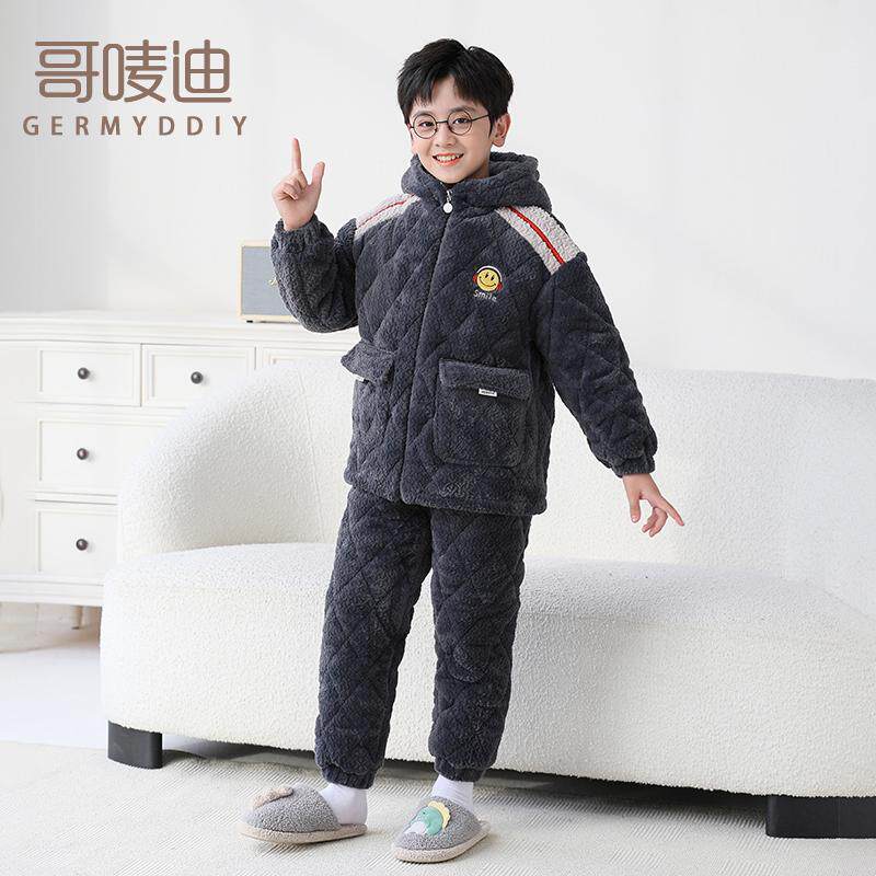 哥唛迪儿童睡衣男童冬季加厚法兰绒三层夹棉珊瑚绒中大童家居服新