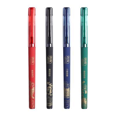 拨帽速干中国风考试中性笔