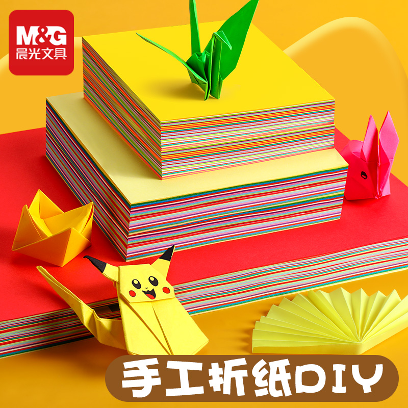 折纸彩纸硬卡纸套装正方形纸飞机