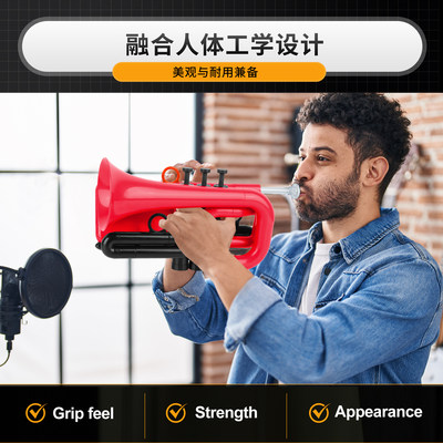 美国PAMPET塑料手掌号小号迷你号降B调初学者成人儿童管乐器便携