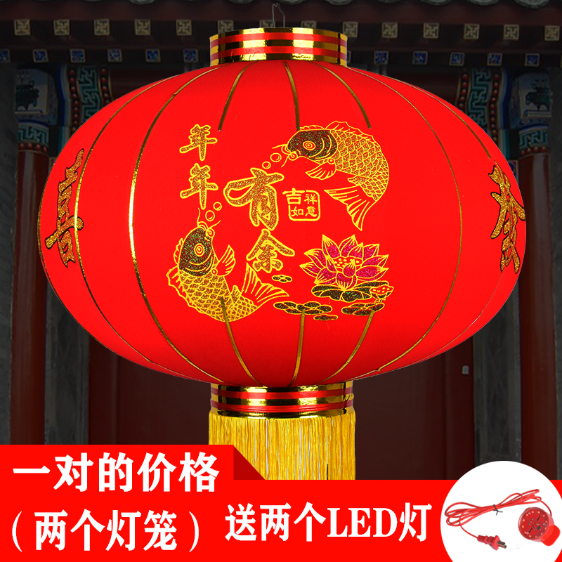 2024新款春节过年植绒福字大红灯笼龙年阳台户外大门新年挂饰一对