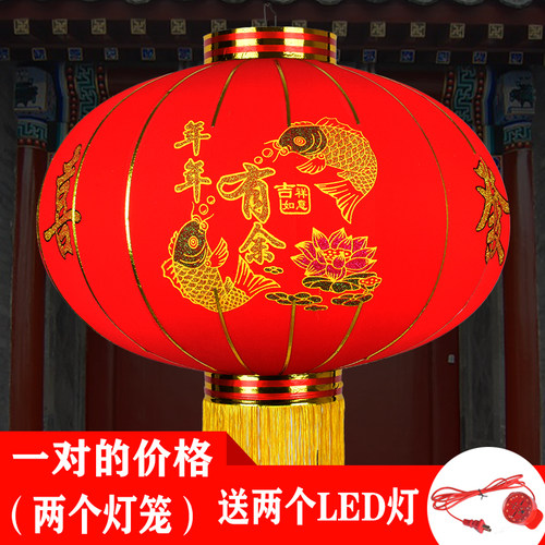 2026新款春节过年植绒福字大红灯笼带灯阳台户外大门新年挂饰一对