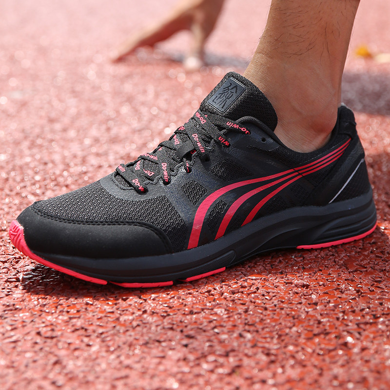 多威征途跑鞋马拉松鞋男女耐磨防滑专业碳板田径特价训练运动鞋