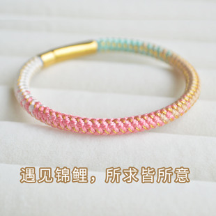 【小锦鲤】细款手绳材料包一个材料包可编一个成品