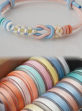 【莫相离】材料包和套装线材料包编1个成品套装线编3个成品