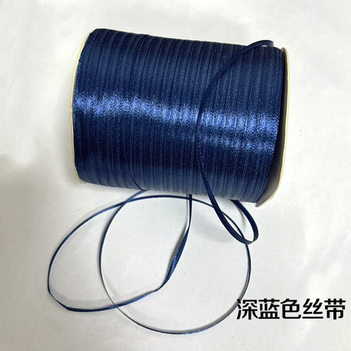 3mm气球书签布织带发饰丝带绸带
