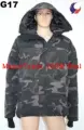 Black camo (black label)