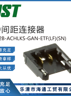 BM02B-ACHLKS-GAN-ETF(LF)(SN) 矩形端子1.0间距2P 板对板连接器