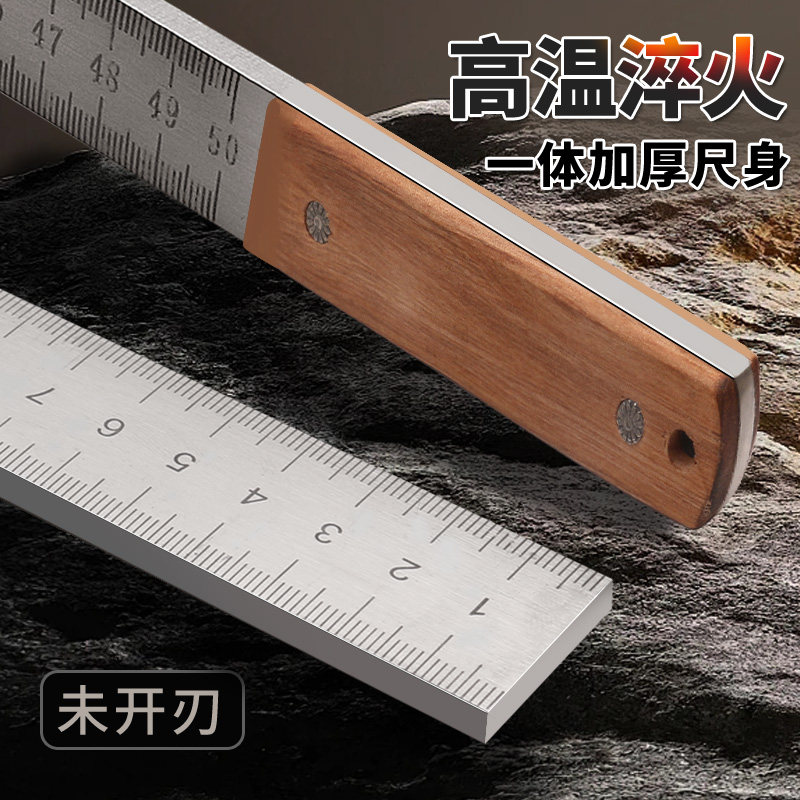 龙泉锻打不锈钢直尺多功能防身