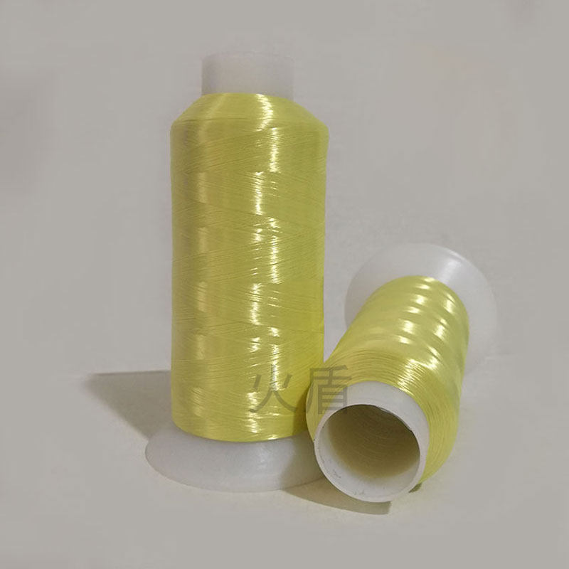 优质进口芳纶1414凯夫拉高强耐高温阻燃长丝线单股无捻芳纶长丝