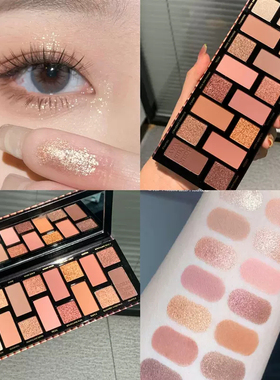 【保税】美国toofaced十六色眼影盘综合盘born like this一代二代