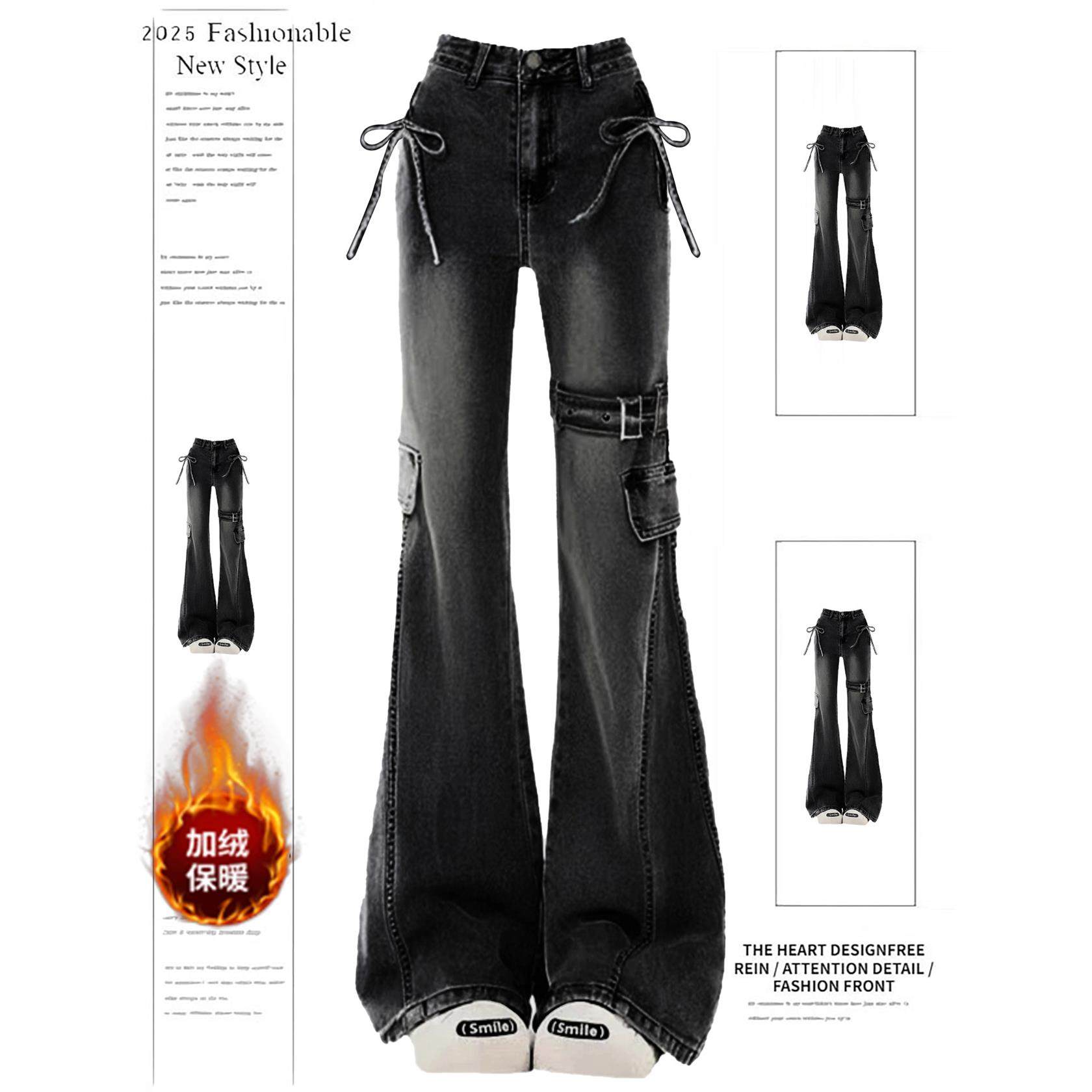 美式覆古绑带蝴蝶结微喇牛仔裤加绒加厚秋冬辣妹高腰显瘦喇叭裤女