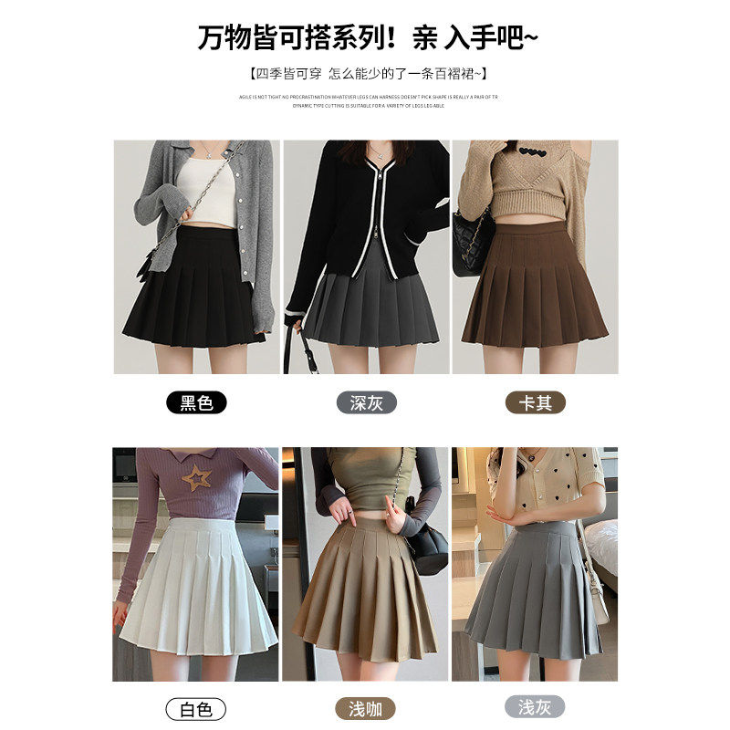 灰色西装百褶裙女半身裙春秋2025新款高腰显瘦jk小个子a字短裙子