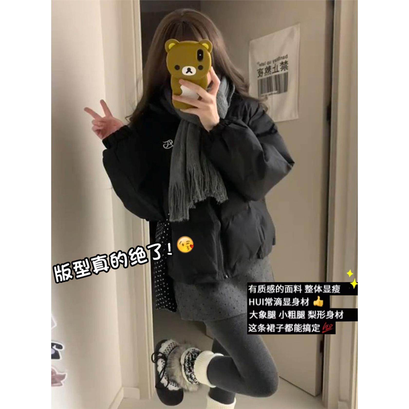 灰色波点毛呢半身裙女春秋冬2025新款高腰显瘦小个子加厚包臀短裙,女装/女士精品,半身裙,淘宝优惠券,粉丝福利购,淘宝优惠卷