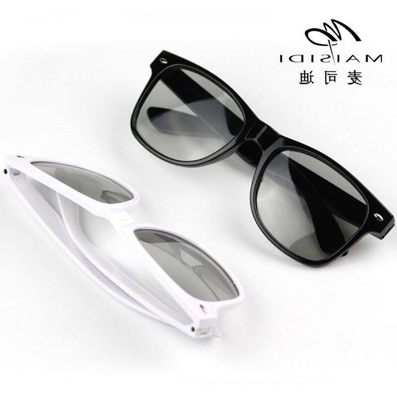 Lunettes 3D - Ref 2623406 Image 1