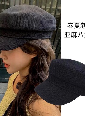 千金网感法式高级平顶纯色八角