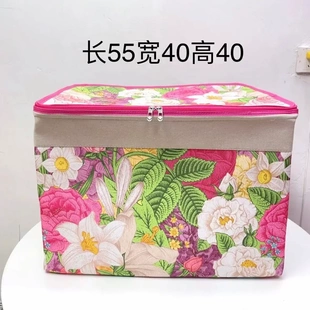 拉链带盖收纳箱家用被子整理箱大容量超大宿舍衣服防尘搬家收纳袋