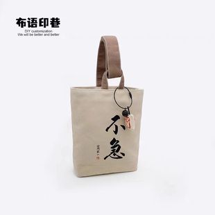 便携式 中国风高颜值复古水桶帆布包2023新款 上班外出手提小拎包女