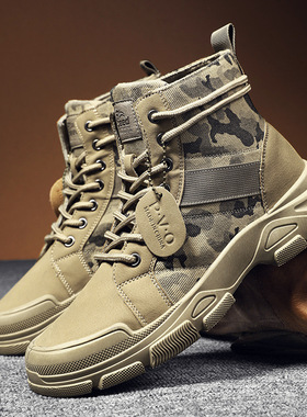 战狼马丁靴男迷彩沙漠靴旅作战术美式伞兵帆布战地军勾工装靴子男