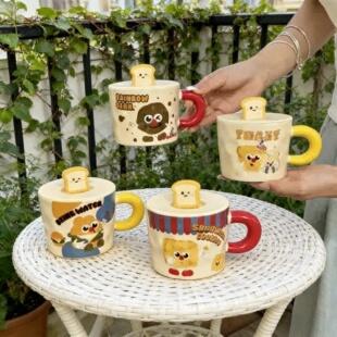 马克杯杯子陶瓷杯喝水杯咖啡杯家用可爱女生日礼物儿童口杯牛奶杯