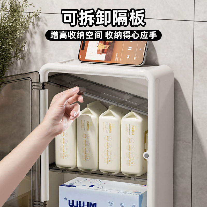 卫生间厕纸盒壁挂式免打孔墙上放姨妈巾置物架浴室厕所纸巾收纳盒