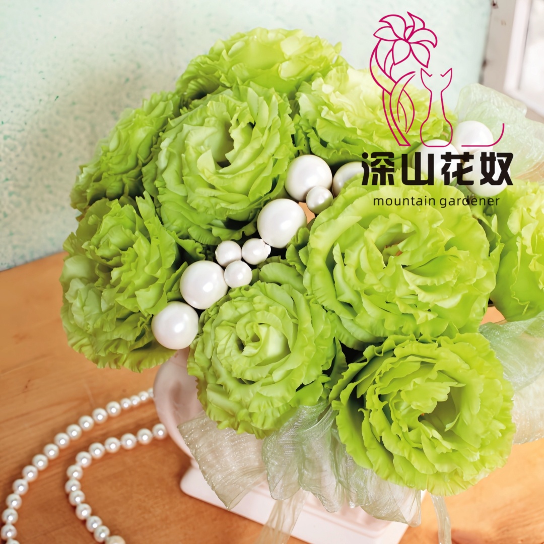 深山花奴洋桔梗盆苗多年生耐热