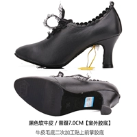 Черный мягкий коровье 7 см. Обычное каблук на открытом воздухе резиновый дно [передняя часть] T58