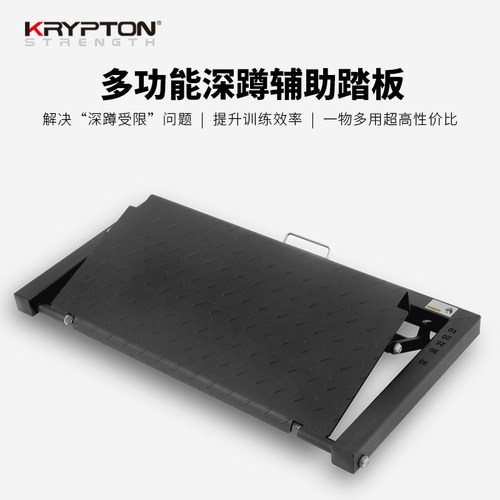 深蹲辅助健身器材家用商用