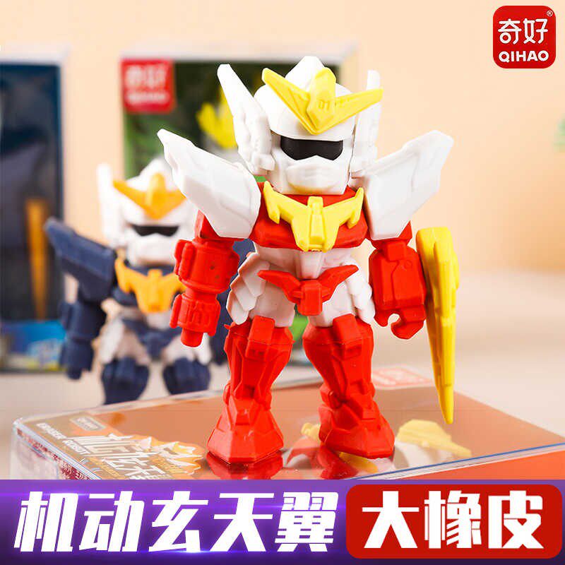奇好创意橡皮擦超人机动战士联盟玩具拆卸儿童变形机车侠金刚套装