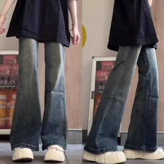 春秋美式高街微喇叭牛仔裤女夏季薄款2025新款直筒窄版阔腿裤子潮