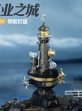 若客工业之城岩心采油机积木拼装玩具机械模型男生孩生日礼物积木