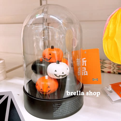 IKEA宜家代购 库斯法尔LED灯装饰万圣节限量 南瓜造型桌面氛围灯