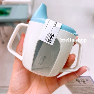 IKEA宜家代购 波利亚儿童杯 宝宝喝水杯学饮杯 带把手防摔双耳杯