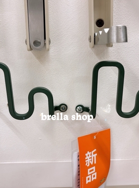 IKEA宜家代购尤德马宁挂钩 衣帽钩深灰绿色简约墙壁挂钩 称重壁挂