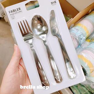 IKEA宜家代购 费布勒不锈钢儿童餐具3件套 西餐刀叉牛排宝宝餐具
