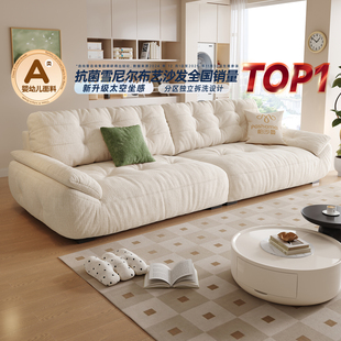 政府补贴帕沙曼云朵沙发布艺客厅奶油雪尼尔可拆洗太空云沙发功能
