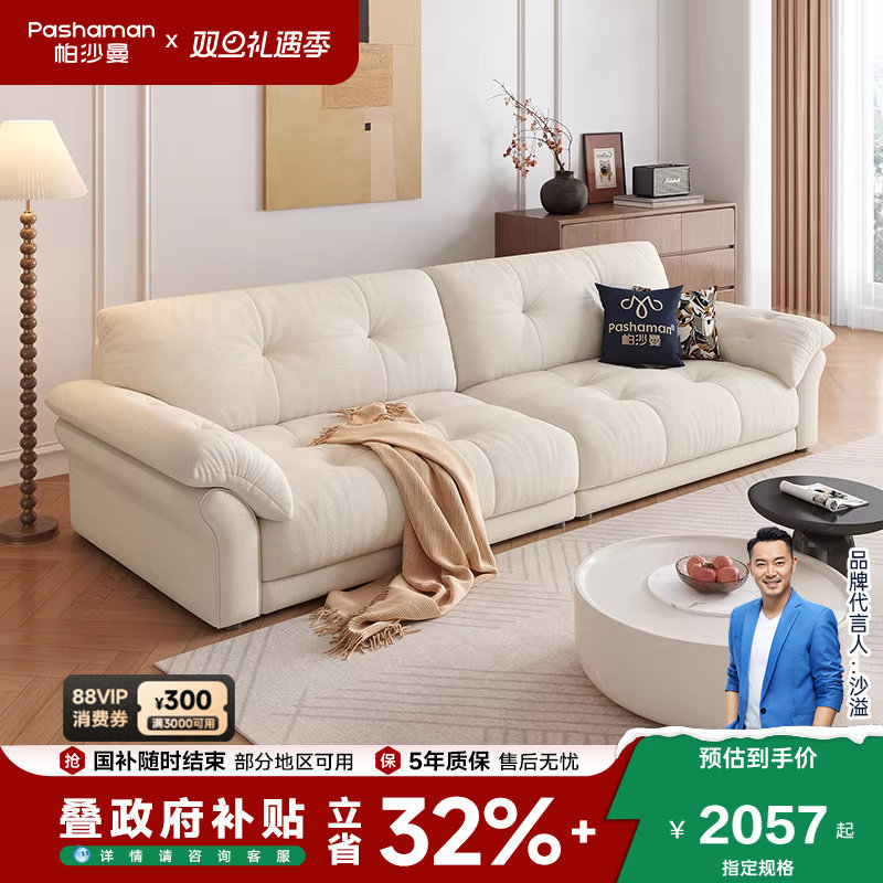 �ۻ��㣺��ɳ�� ����ɳ��С���Ϳ������ͷ��ƶ�ɳ��ֱ�Ŵ������èץ�� 1444.15Ԫ(������)